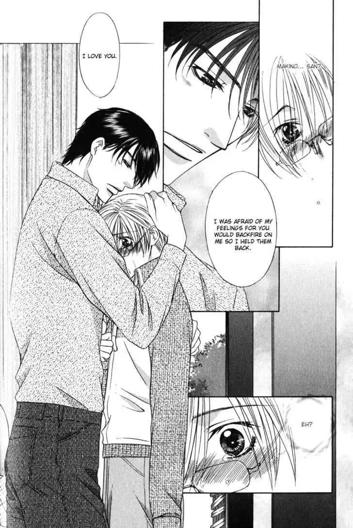 Read Love Wars chapter 4.99 image 57 on Lezhin