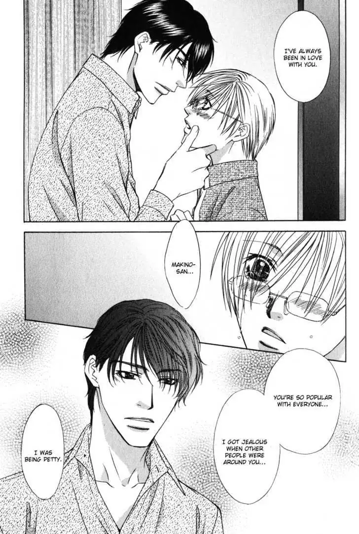 Read Love Wars chapter 4.99 image 58 on Lezhin