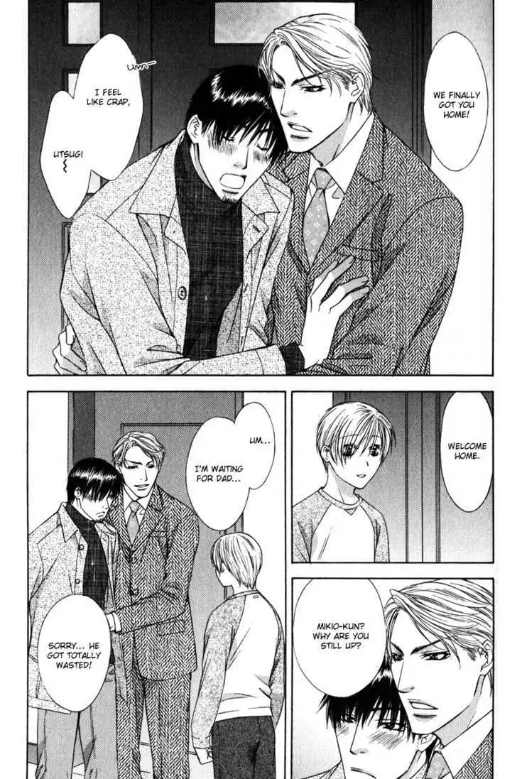 Read Love Wars chapter 4.99 image 6 on Lezhin