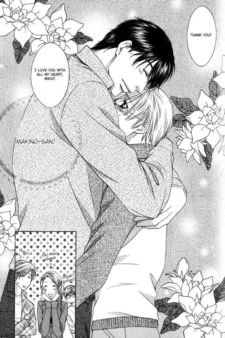 Read Love Wars chapter 4.99 image 60 on Lezhin