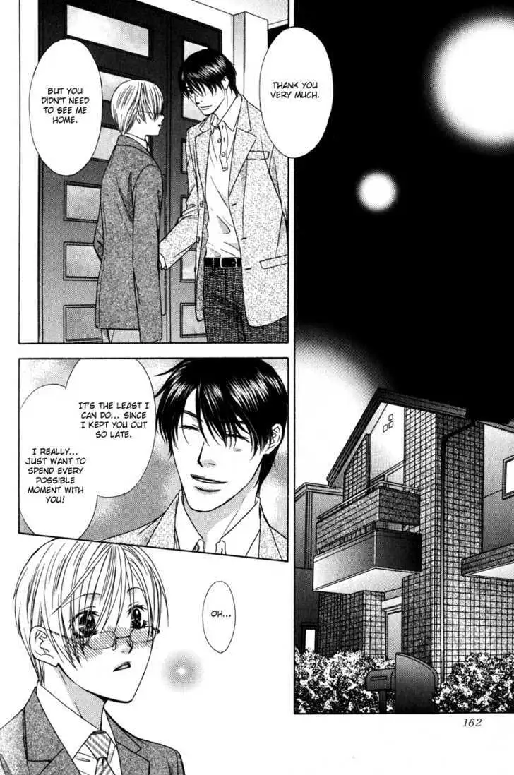 Read Love Wars chapter 4.99 image 61 on Lezhin