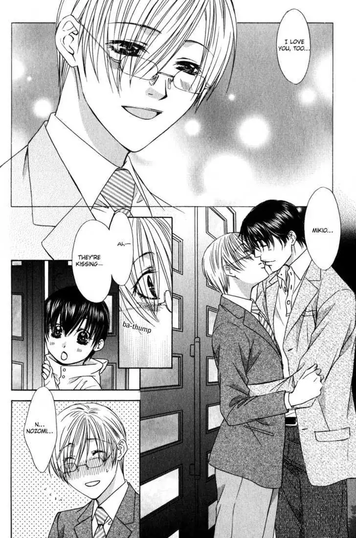 Read Love Wars chapter 4.99 image 63 on Lezhin