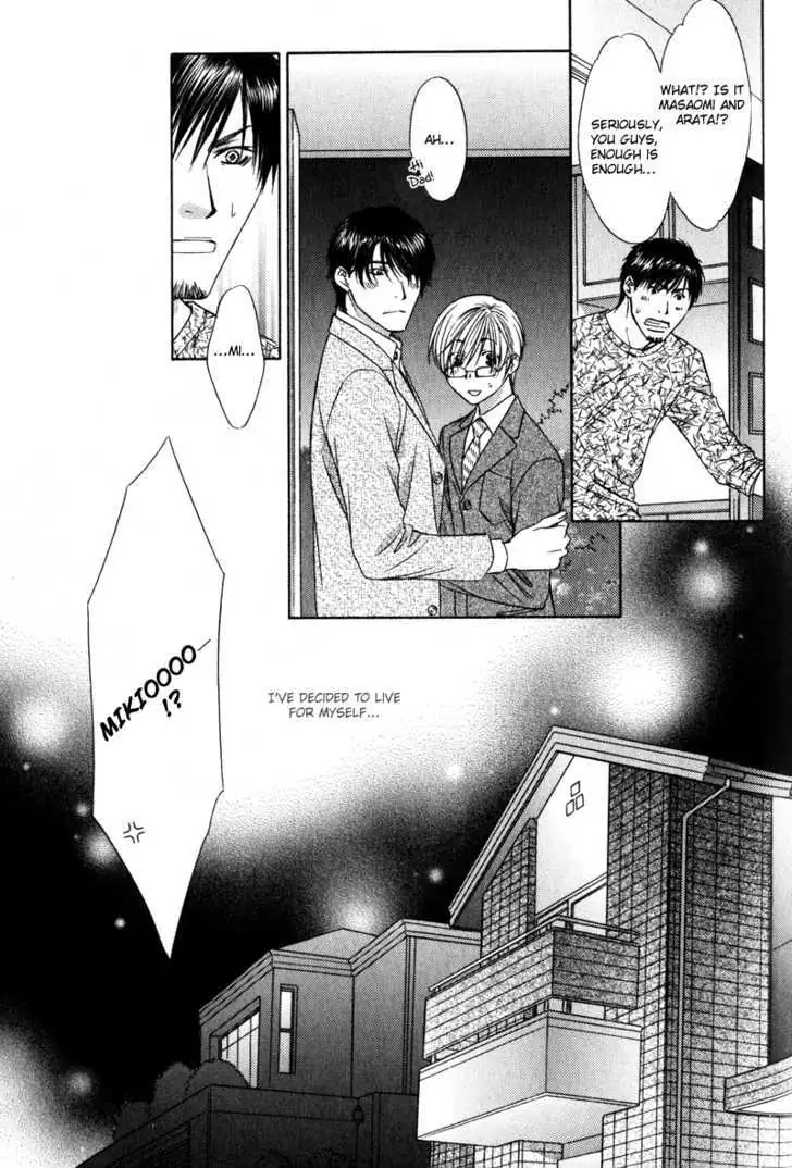 Read Love Wars chapter 4.99 image 64 on Lezhin