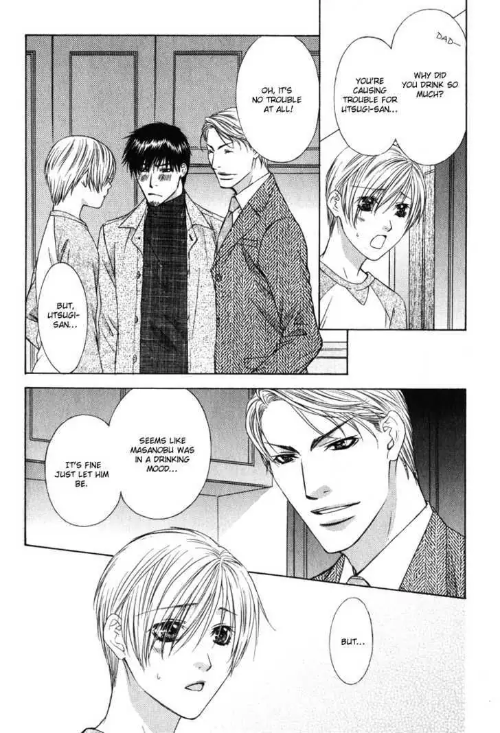 Read Love Wars chapter 4.99 image 7 on Lezhin