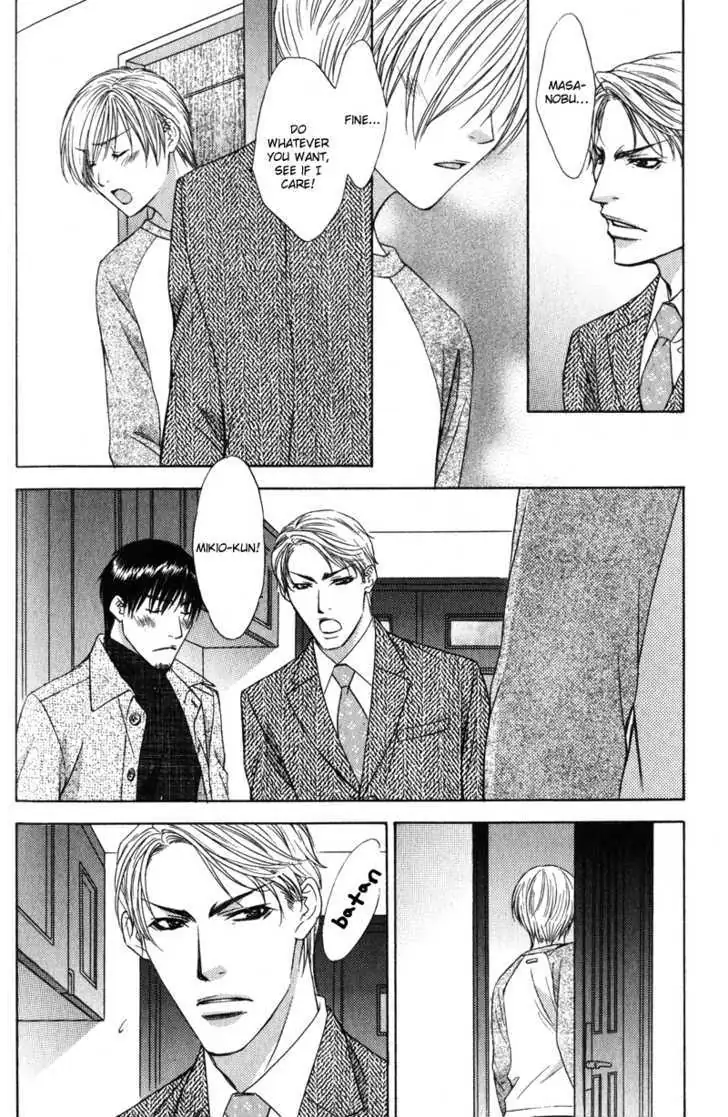 Read Love Wars chapter 4.99 image 9 on Lezhin