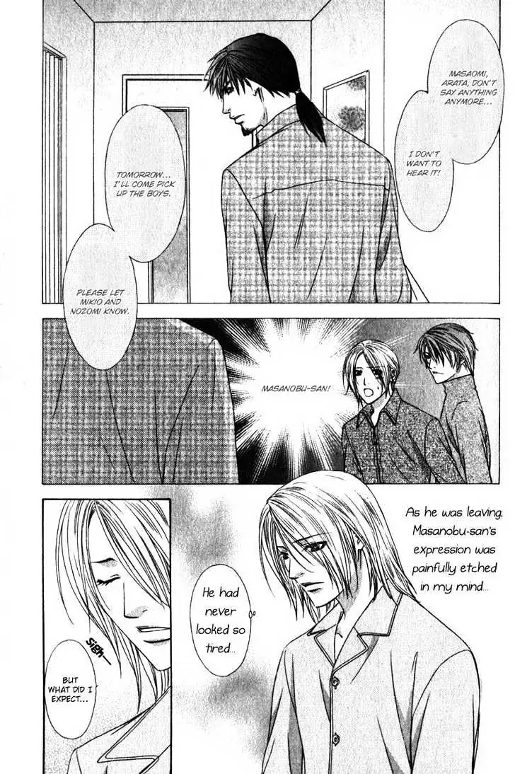 Read Love Wars chapter 4 image 10 on Lezhin