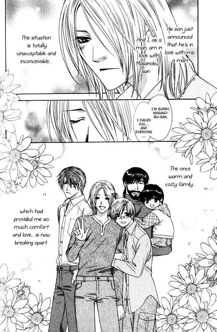 Read Love Wars chapter 4 image 11 on Lezhin