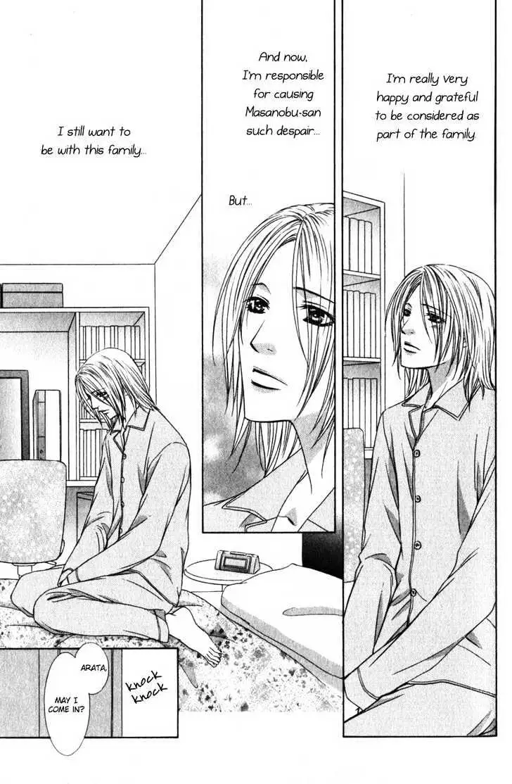 Read Love Wars chapter 4 image 12 on Lezhin