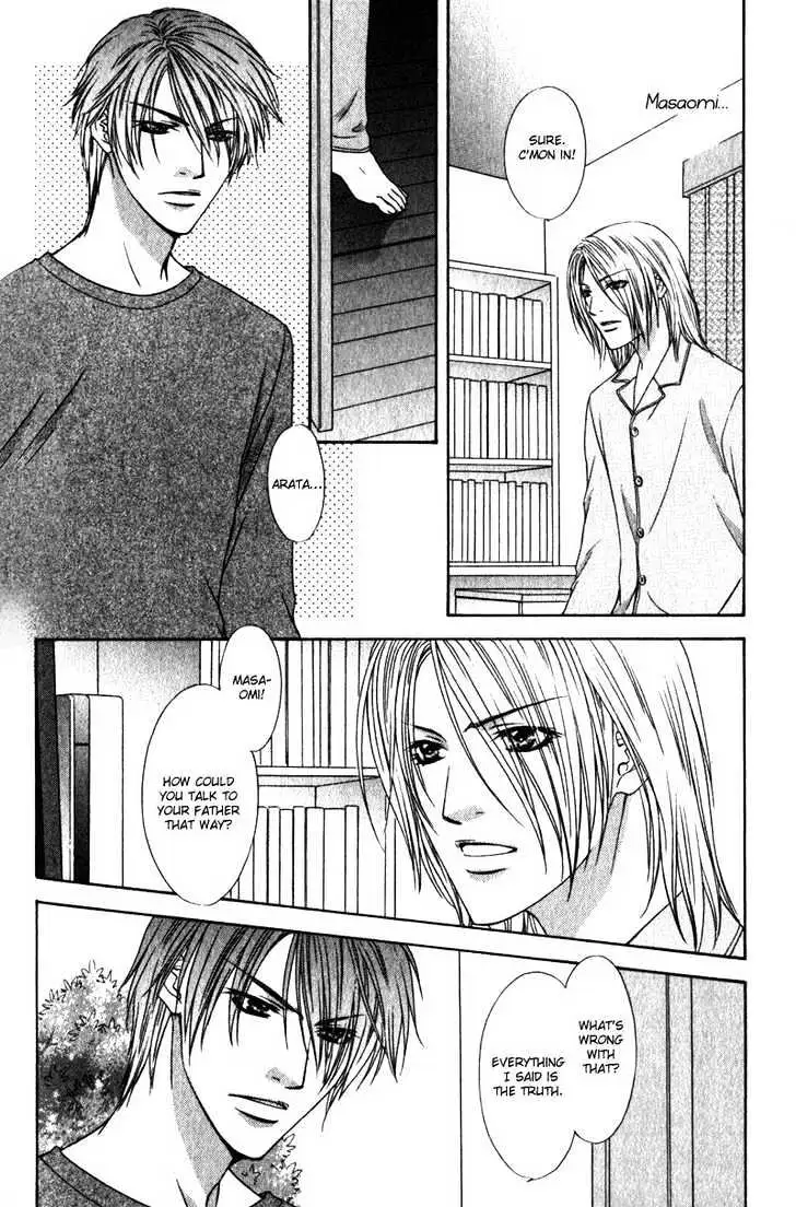 Read Love Wars chapter 4 image 13 on Lezhin