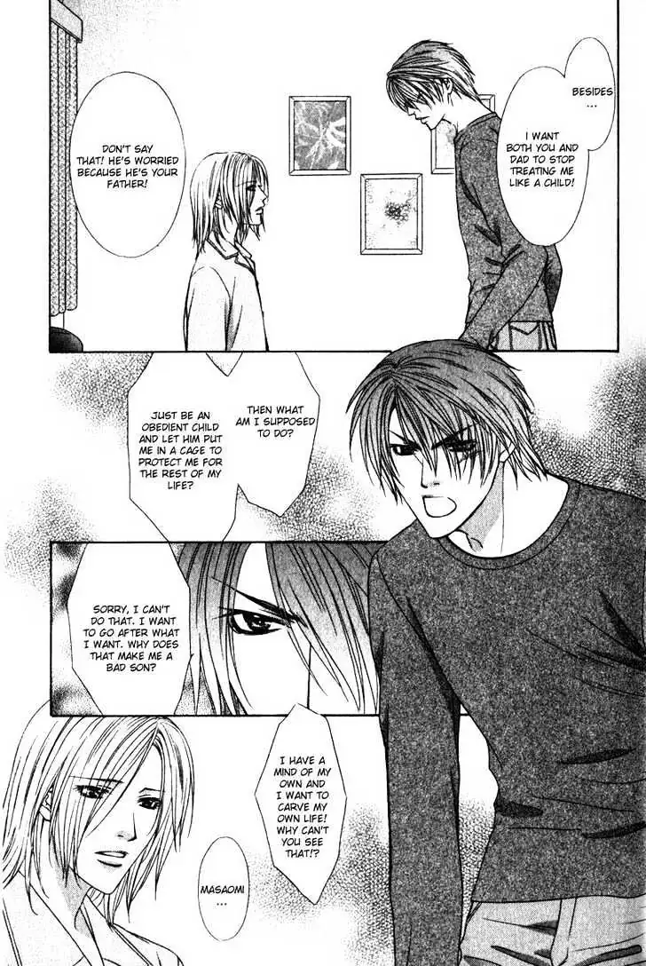 Read Love Wars chapter 4 image 14 on Lezhin