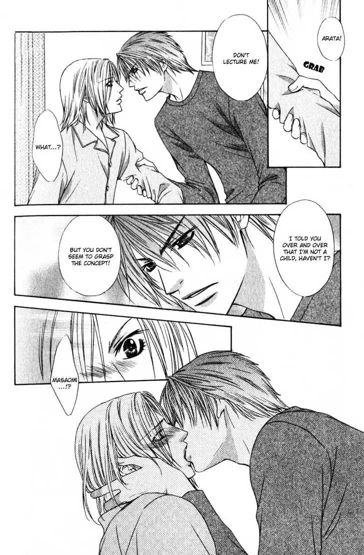 Read Love Wars chapter 4 image 15 on Lezhin