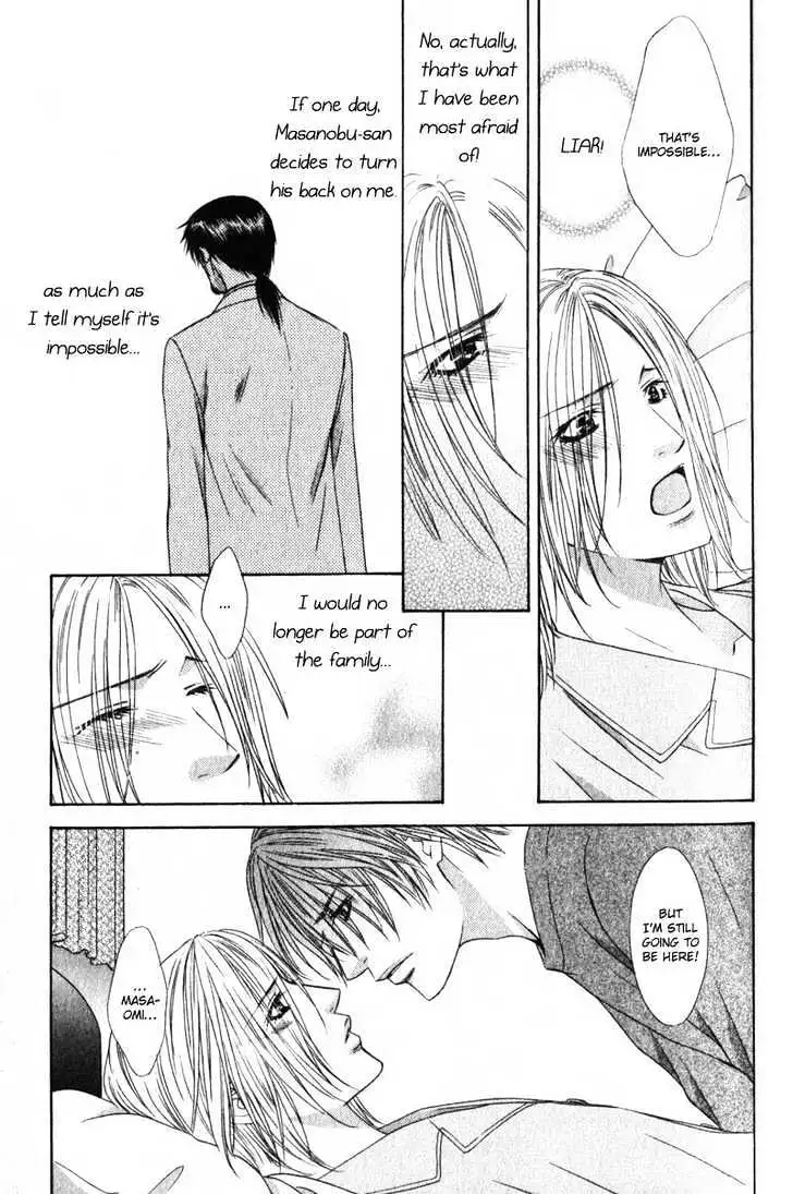 Read Love Wars chapter 4 image 18 on Lezhin
