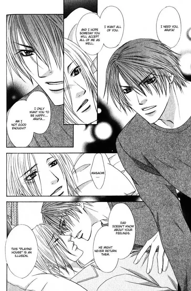 Read Love Wars chapter 4 image 19 on Lezhin
