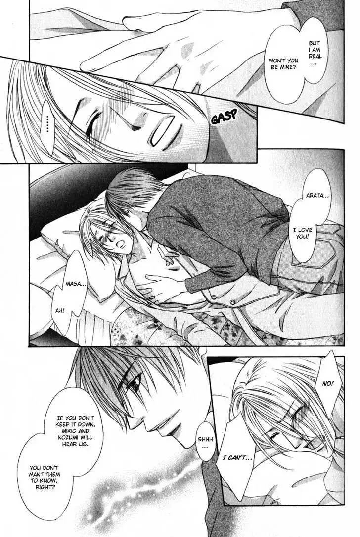 Read Love Wars chapter 4 image 20 on Lezhin