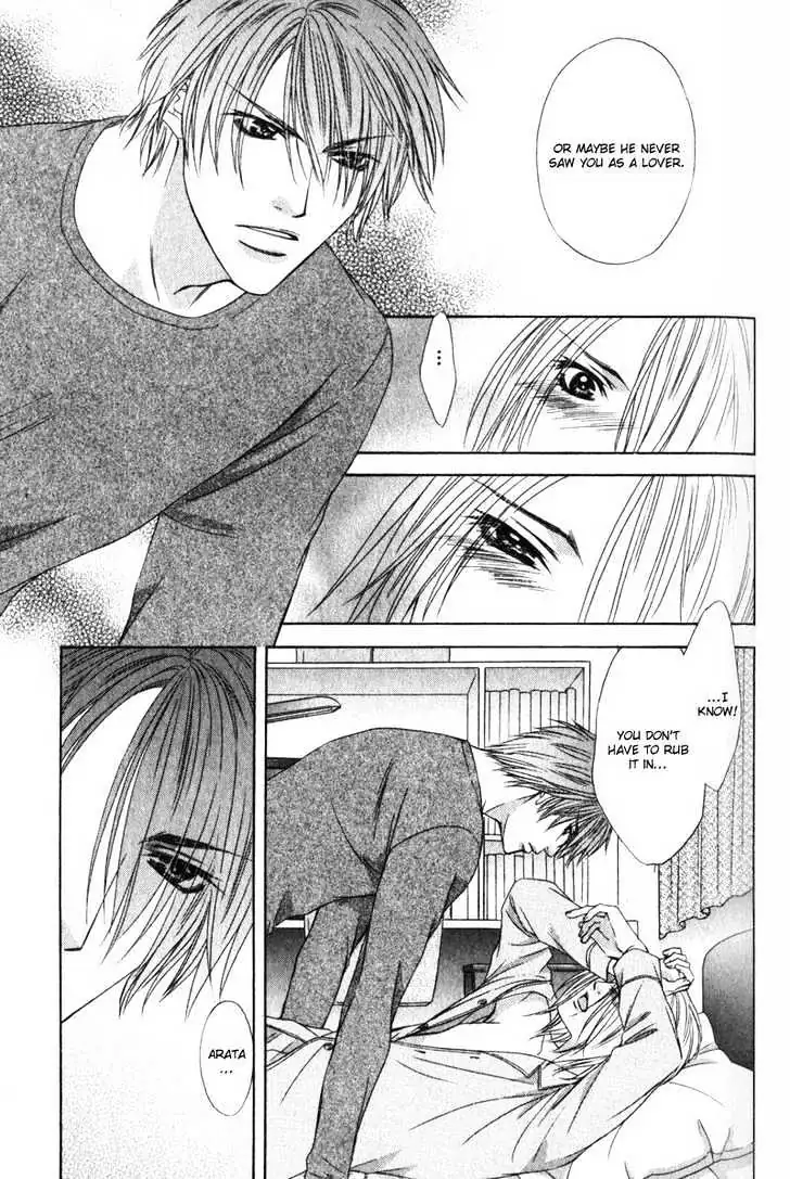 Read Love Wars chapter 4 image 22 on Lezhin