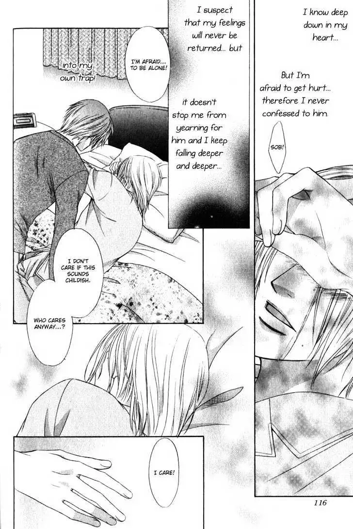 Read Love Wars chapter 4 image 23 on Lezhin