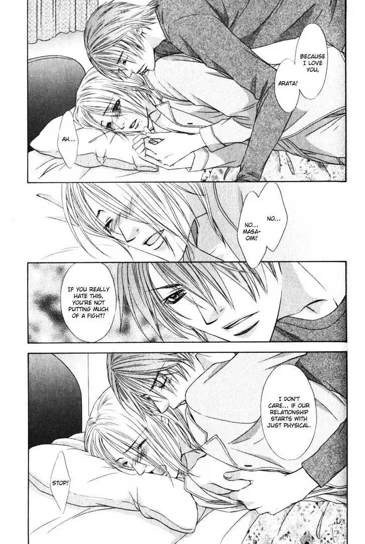 Read Love Wars chapter 4 image 24 on Lezhin