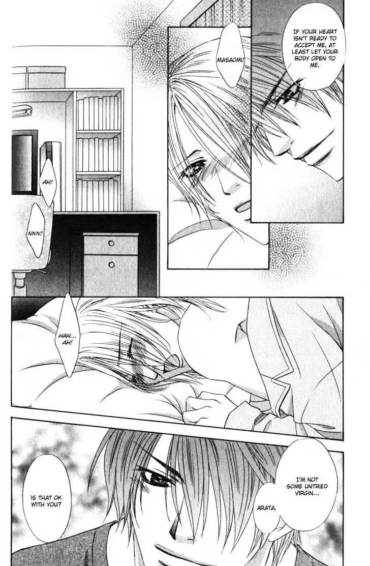 Read Love Wars chapter 4 image 25 on Lezhin