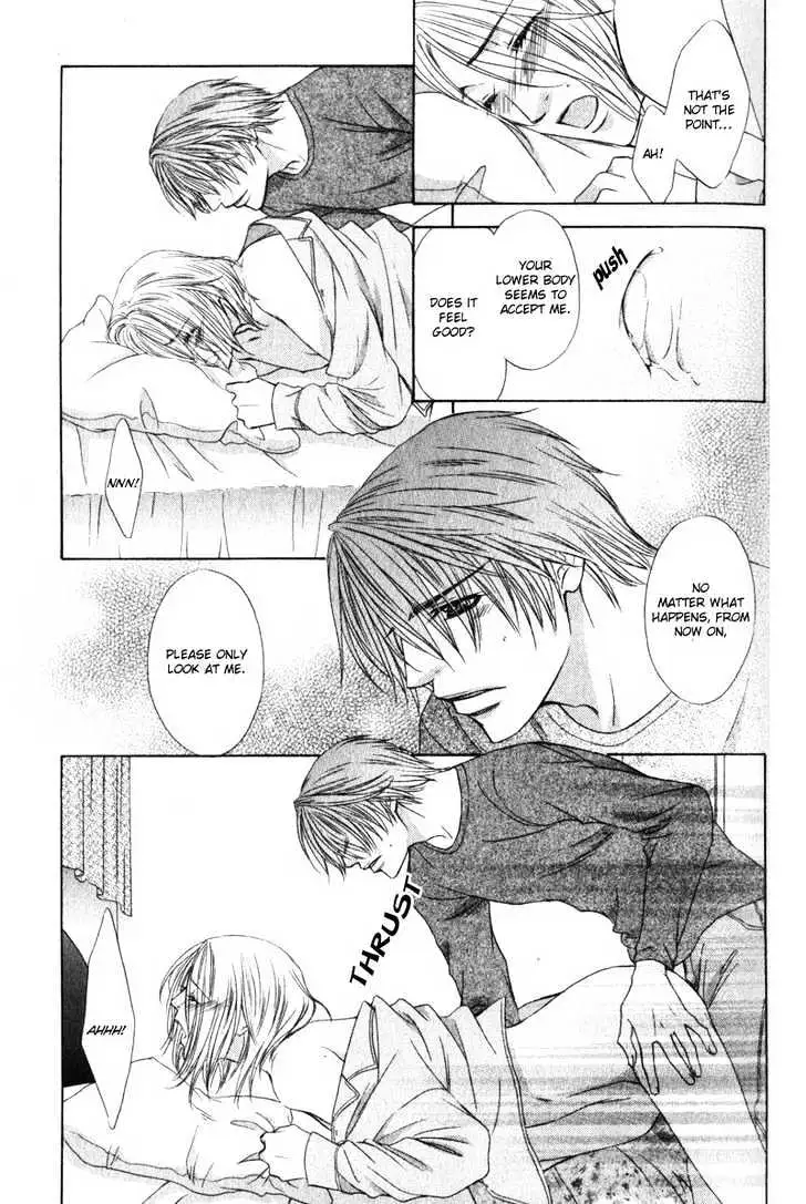 Read Love Wars chapter 4 image 26 on Lezhin