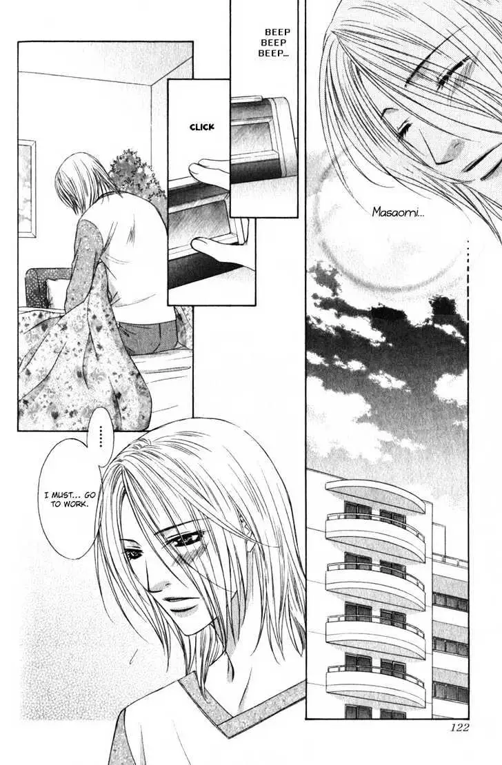 Read Love Wars chapter 4 image 29 on Lezhin