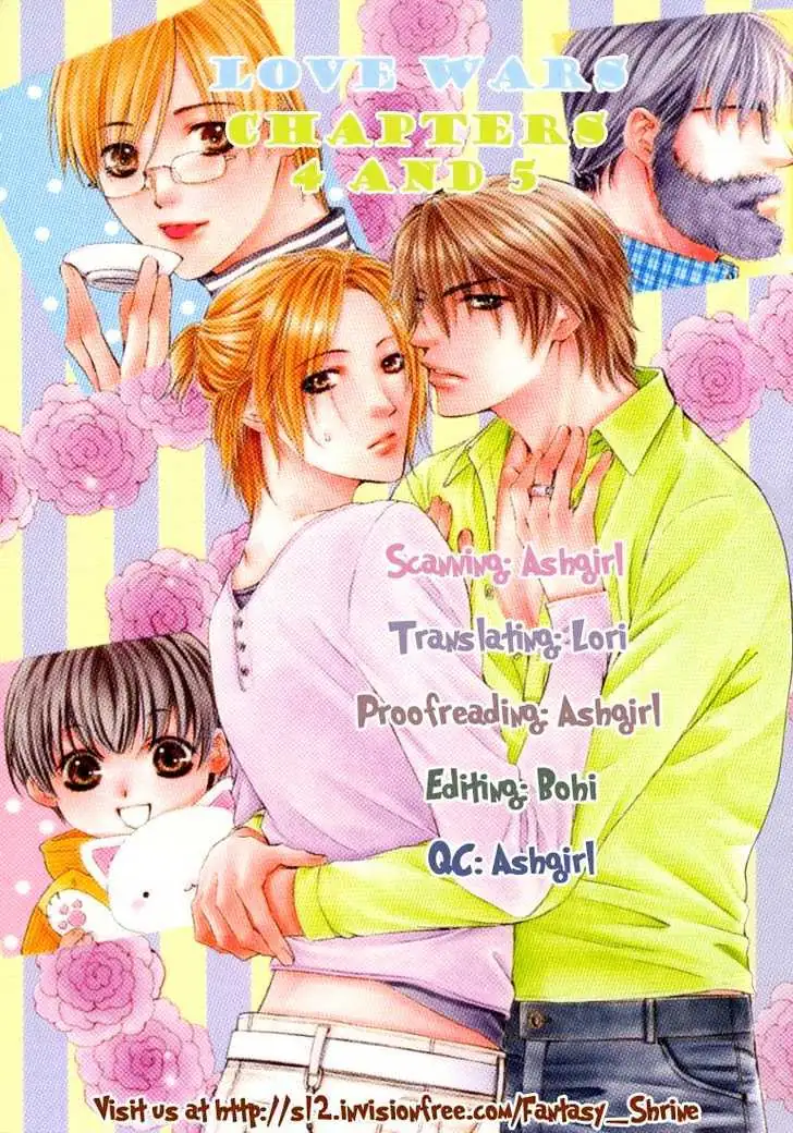 Read Love Wars chapter 4 image 3 on Lezhin
