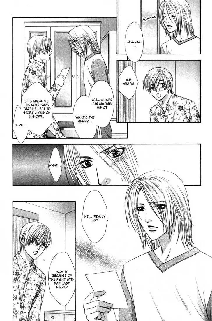 Read Love Wars chapter 4 image 30 on Lezhin