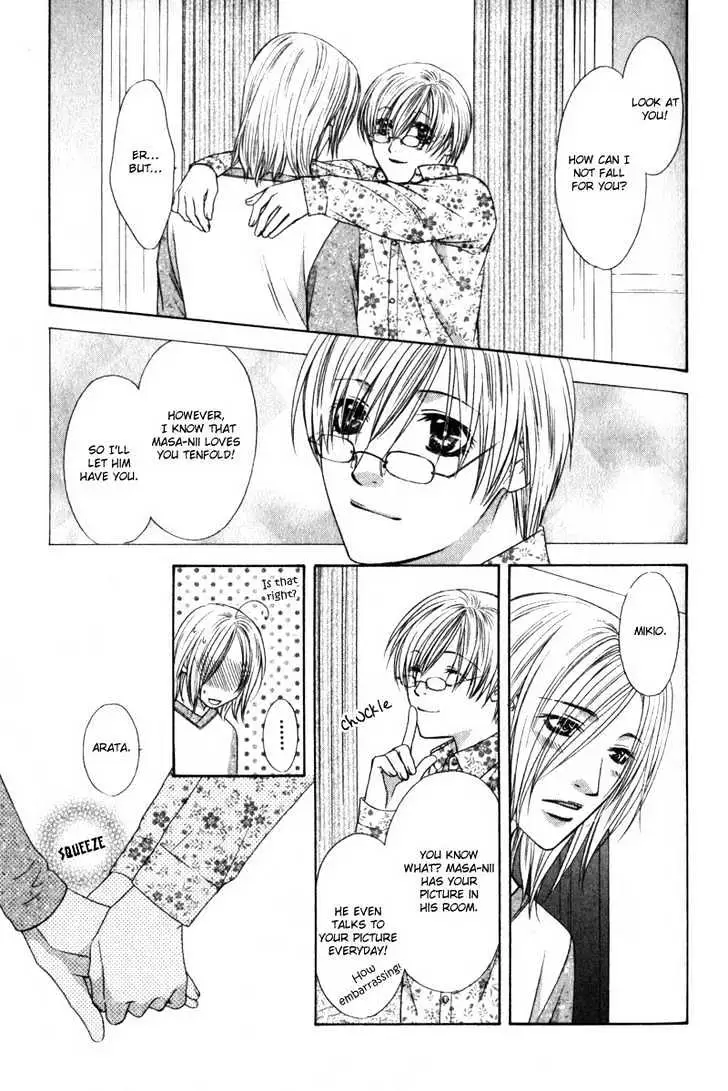 Read Love Wars chapter 4 image 32 on Lezhin