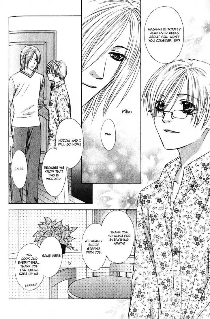Read Love Wars chapter 4 image 33 on Lezhin