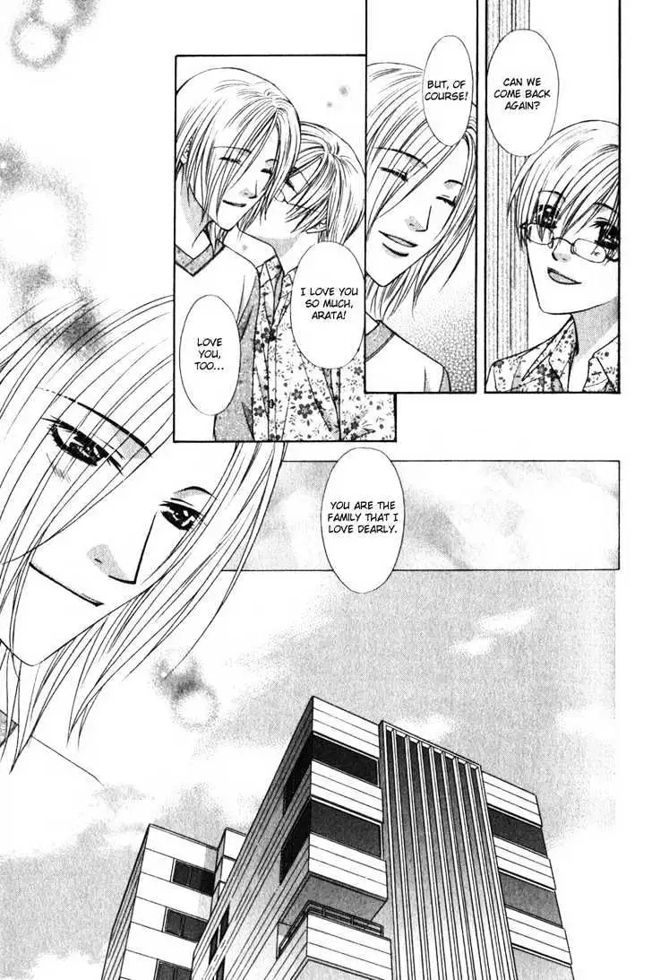 Read Love Wars chapter 4 image 34 on Lezhin