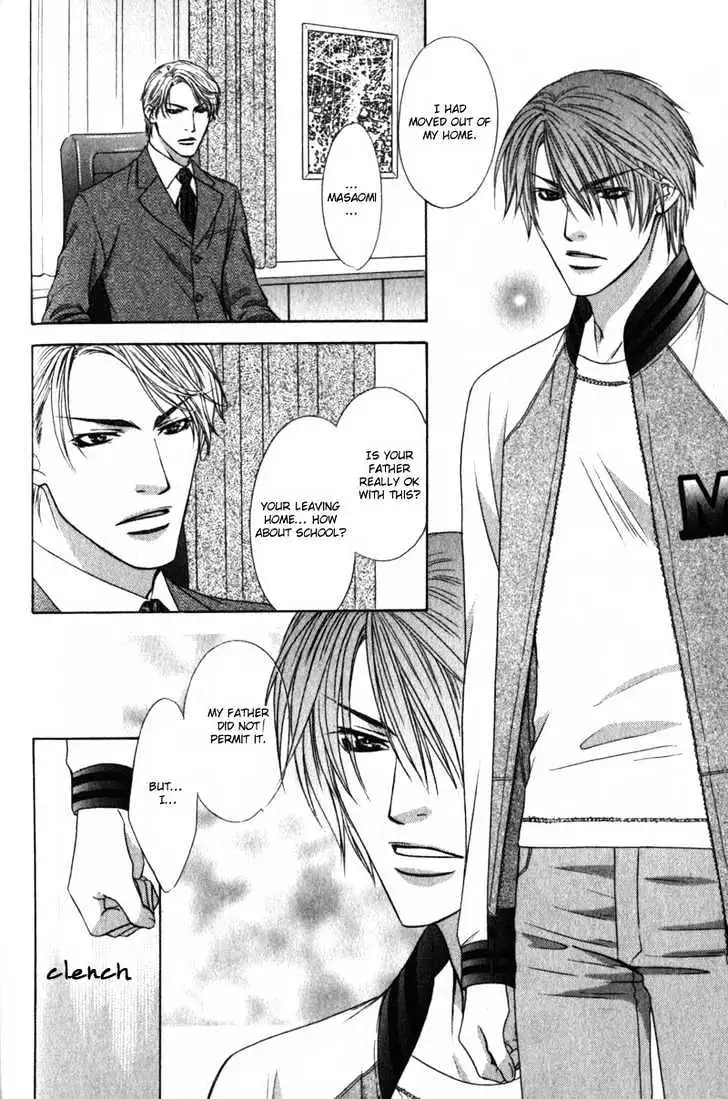 Read Love Wars chapter 4 image 35 on Lezhin