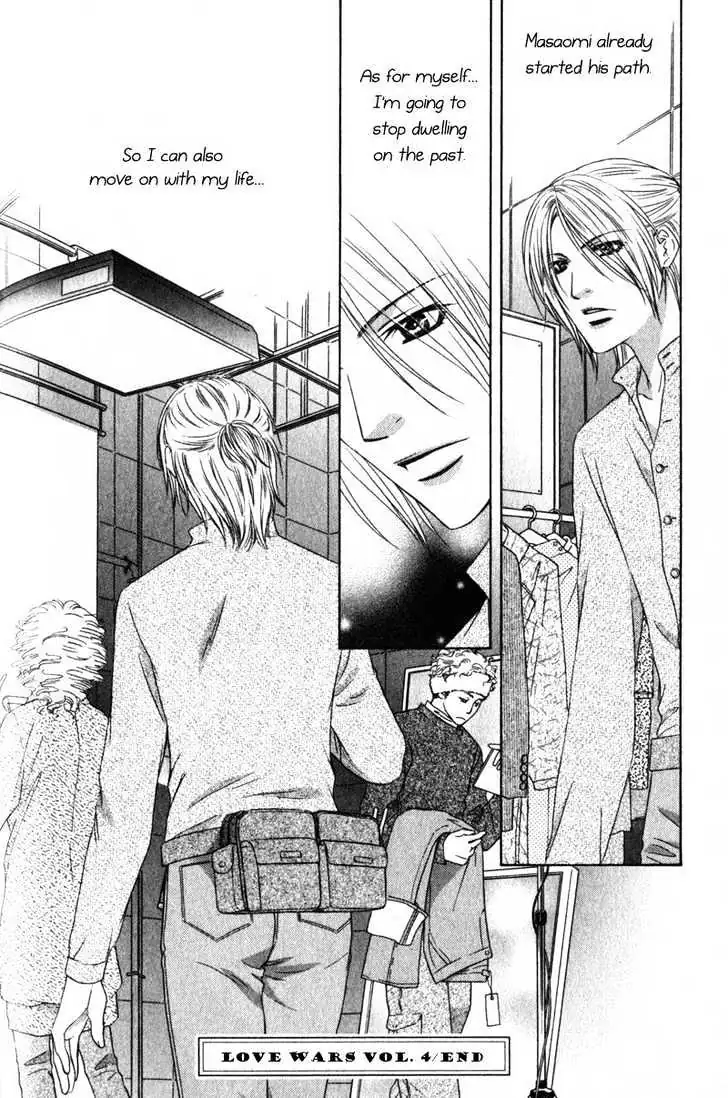 Read Love Wars chapter 4 image 39 on Lezhin