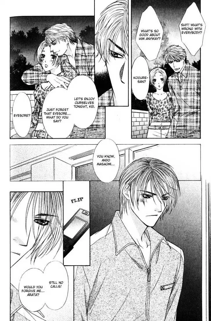 Read Love Wars chapter 4 image 47 on Lezhin