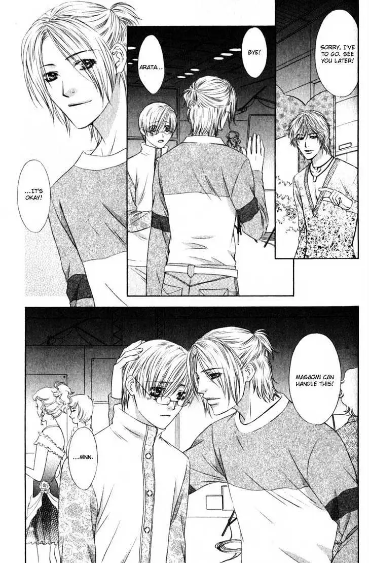 Read Love Wars chapter 4 image 52 on Lezhin