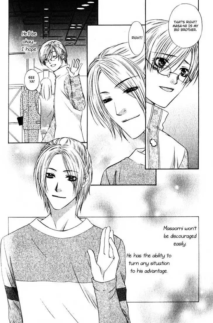 Read Love Wars chapter 4 image 53 on Lezhin
