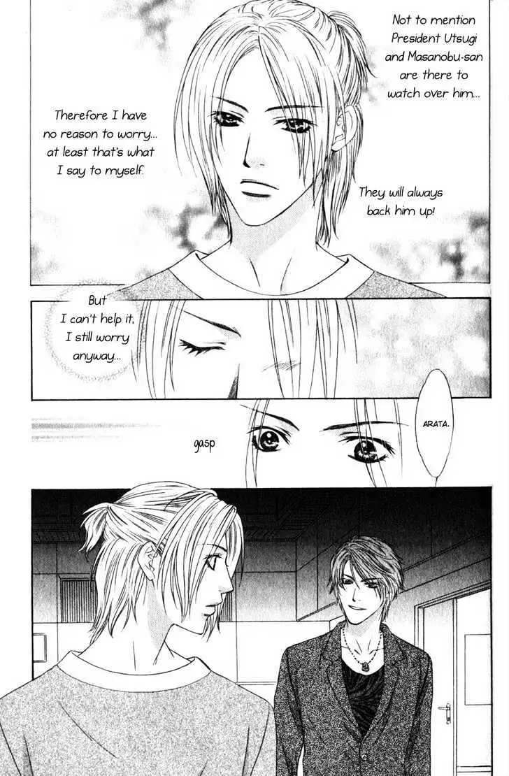 Read Love Wars chapter 4 image 54 on Lezhin