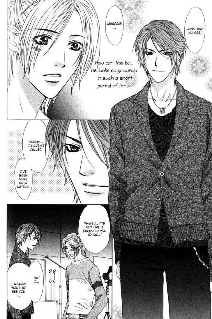 Read Love Wars chapter 4 image 55 on Lezhin