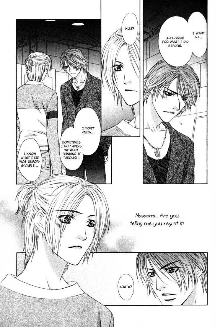 Read Love Wars chapter 4 image 56 on Lezhin