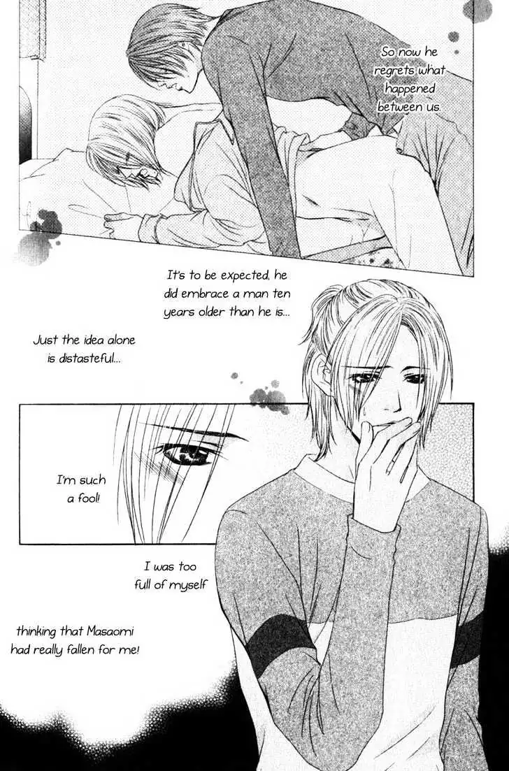 Read Love Wars chapter 4 image 57 on Lezhin