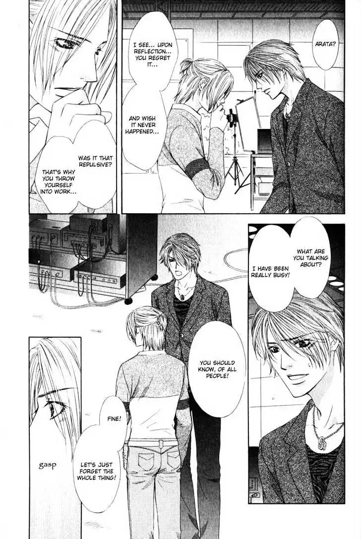 Read Love Wars chapter 4 image 58 on Lezhin