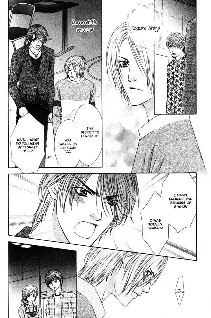 Read Love Wars chapter 4 image 59 on Lezhin