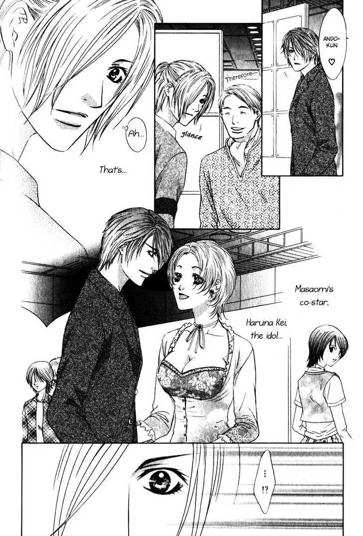 Read Love Wars chapter 4 image 61 on Lezhin