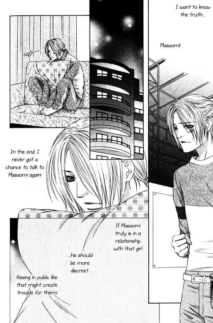 Read Love Wars chapter 4 image 63 on Lezhin