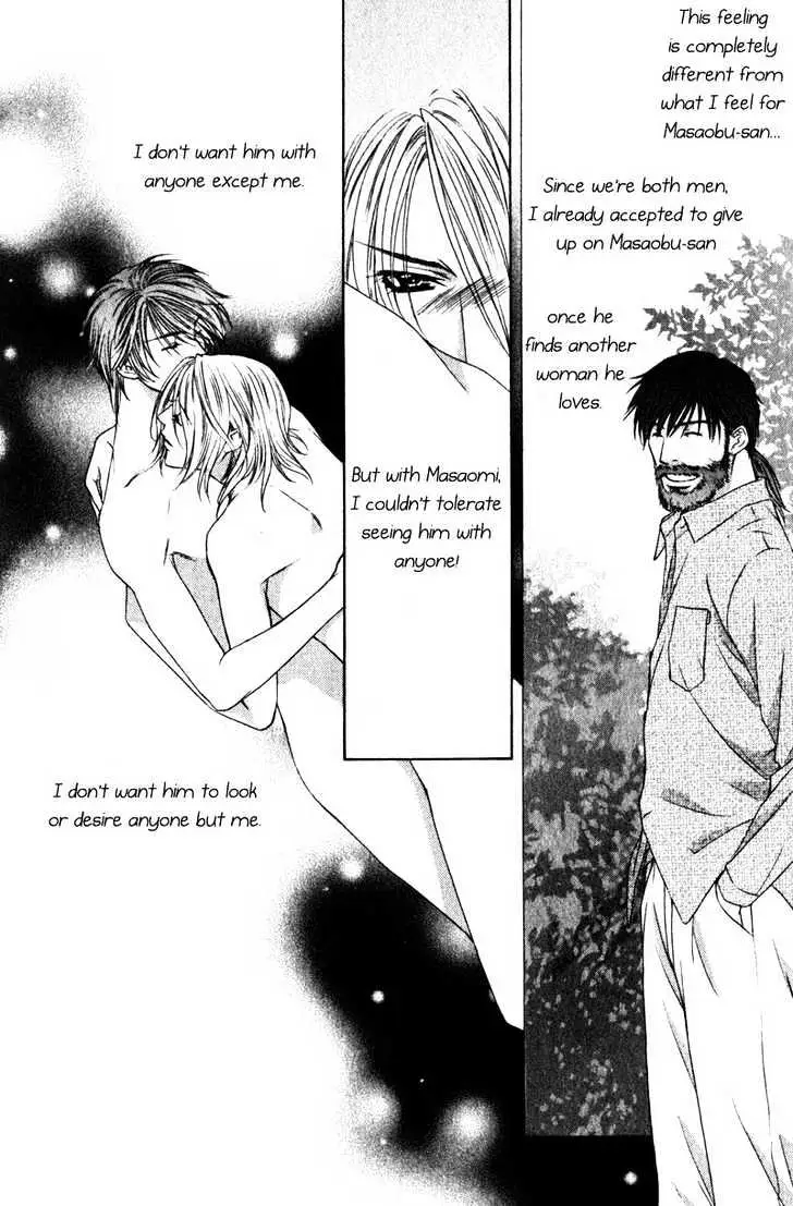Read Love Wars chapter 4 image 65 on Lezhin