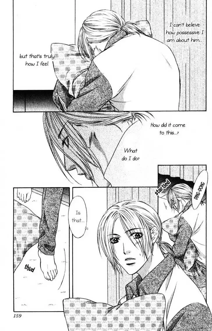 Read Love Wars chapter 4 image 66 on Lezhin