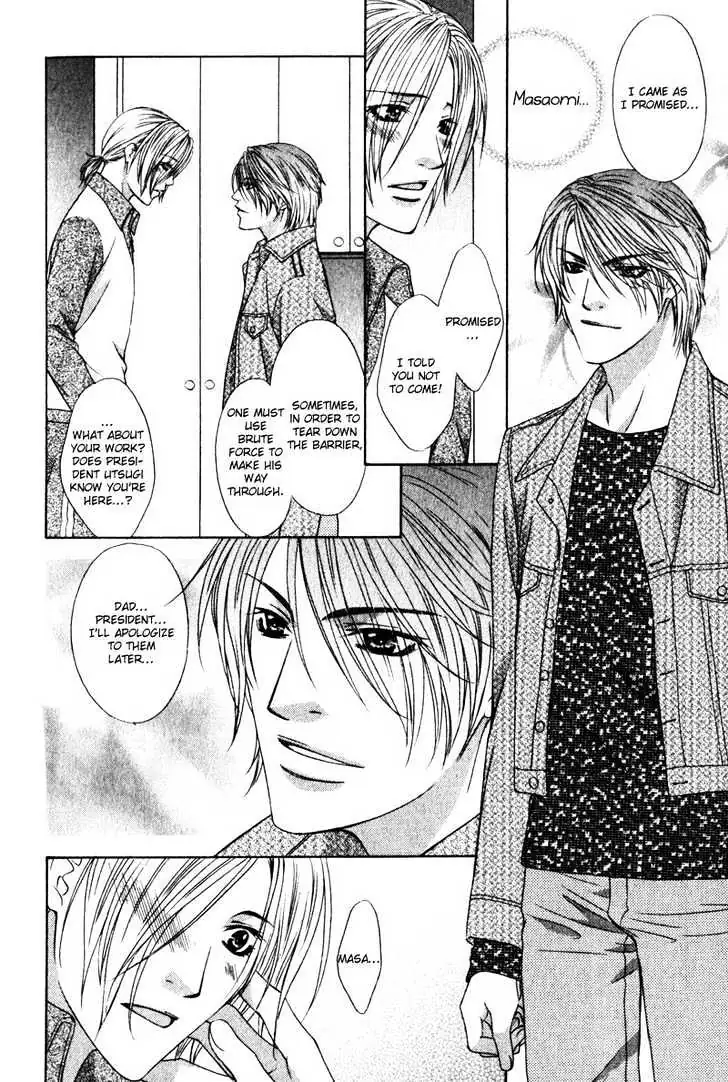 Read Love Wars chapter 4 image 67 on Lezhin