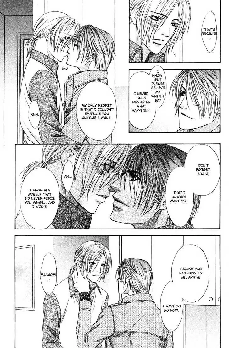Read Love Wars chapter 4 image 70 on Lezhin