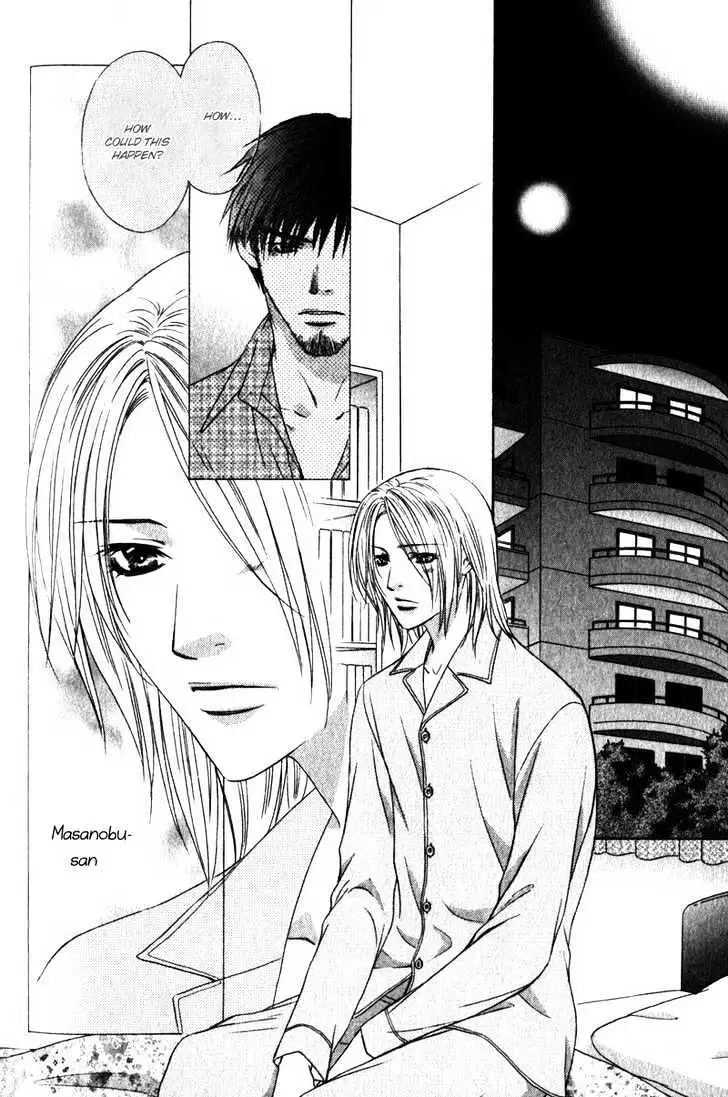 Read Love Wars chapter 4 image 9 on Lezhin