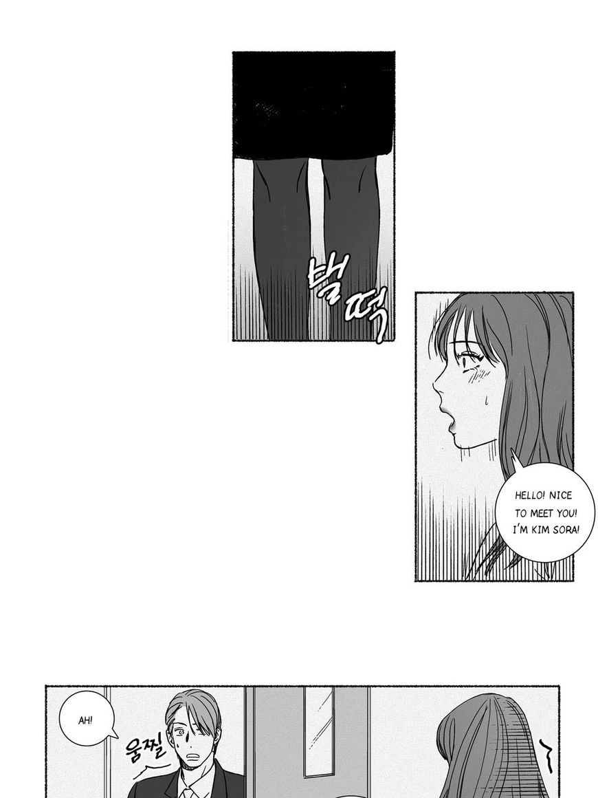 Read Love Wars chapter 5 image 14 on Lezhin