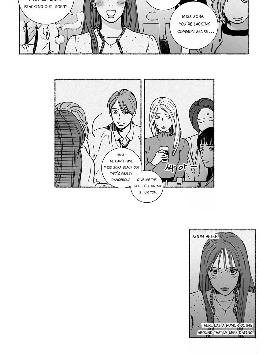 Read Love Wars chapter 5 image 18 on Lezhin
