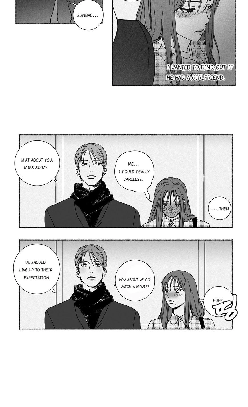 Read Love Wars chapter 5 image 20 on Lezhin